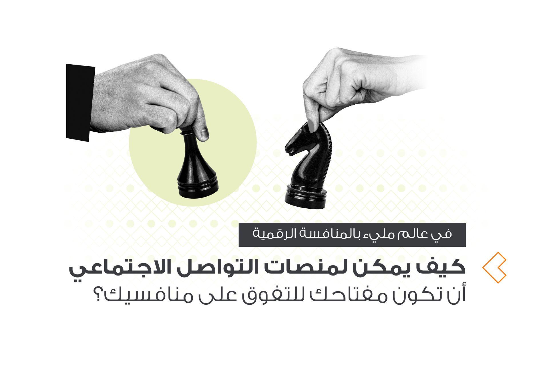 التحديث المستمر: ضمان دقة بياناتك في عالم دائم التغير