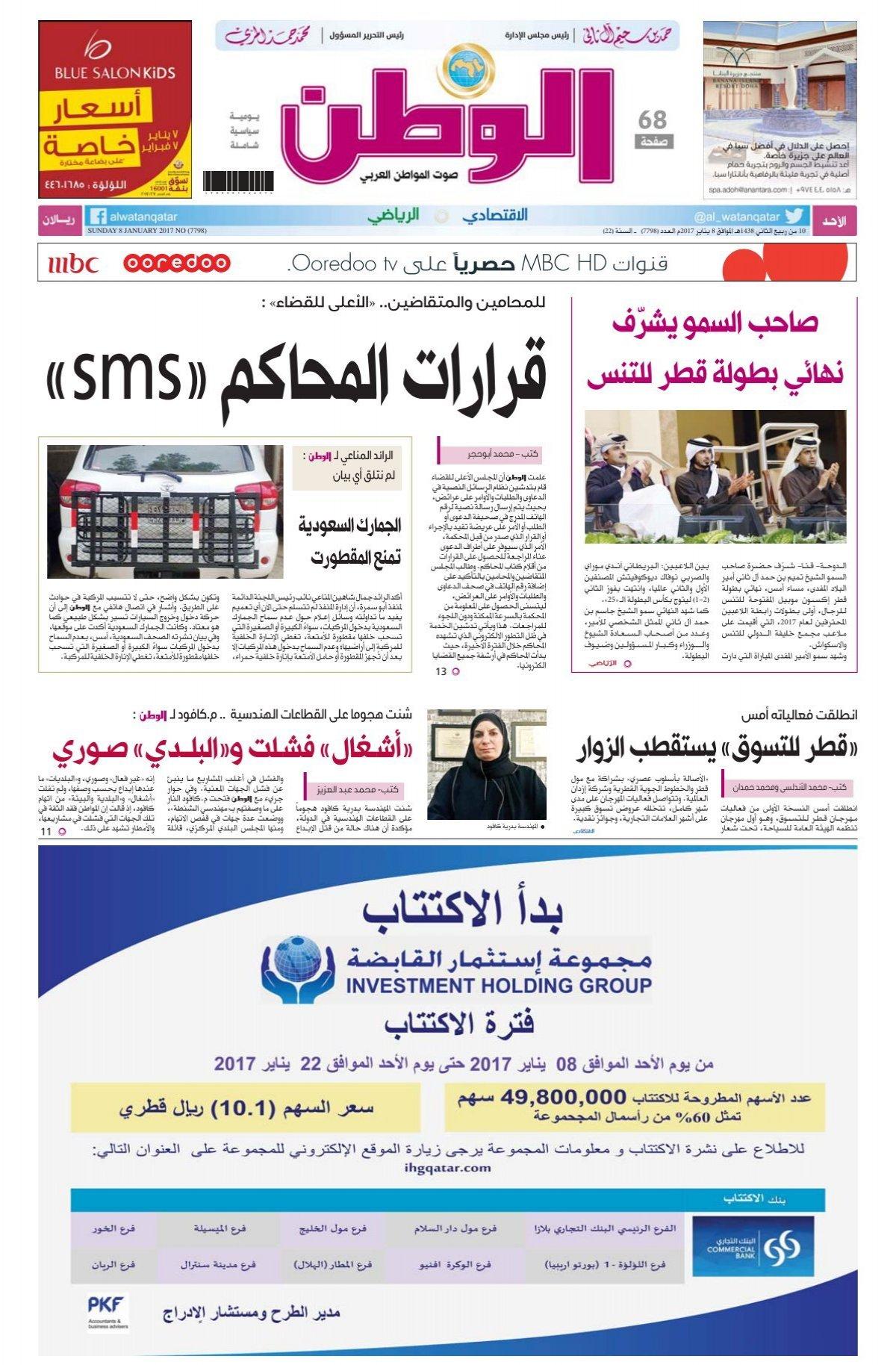 إتقان الخرائط: أسرار وخفايا الأدوات المتطورة في آخر إصدار