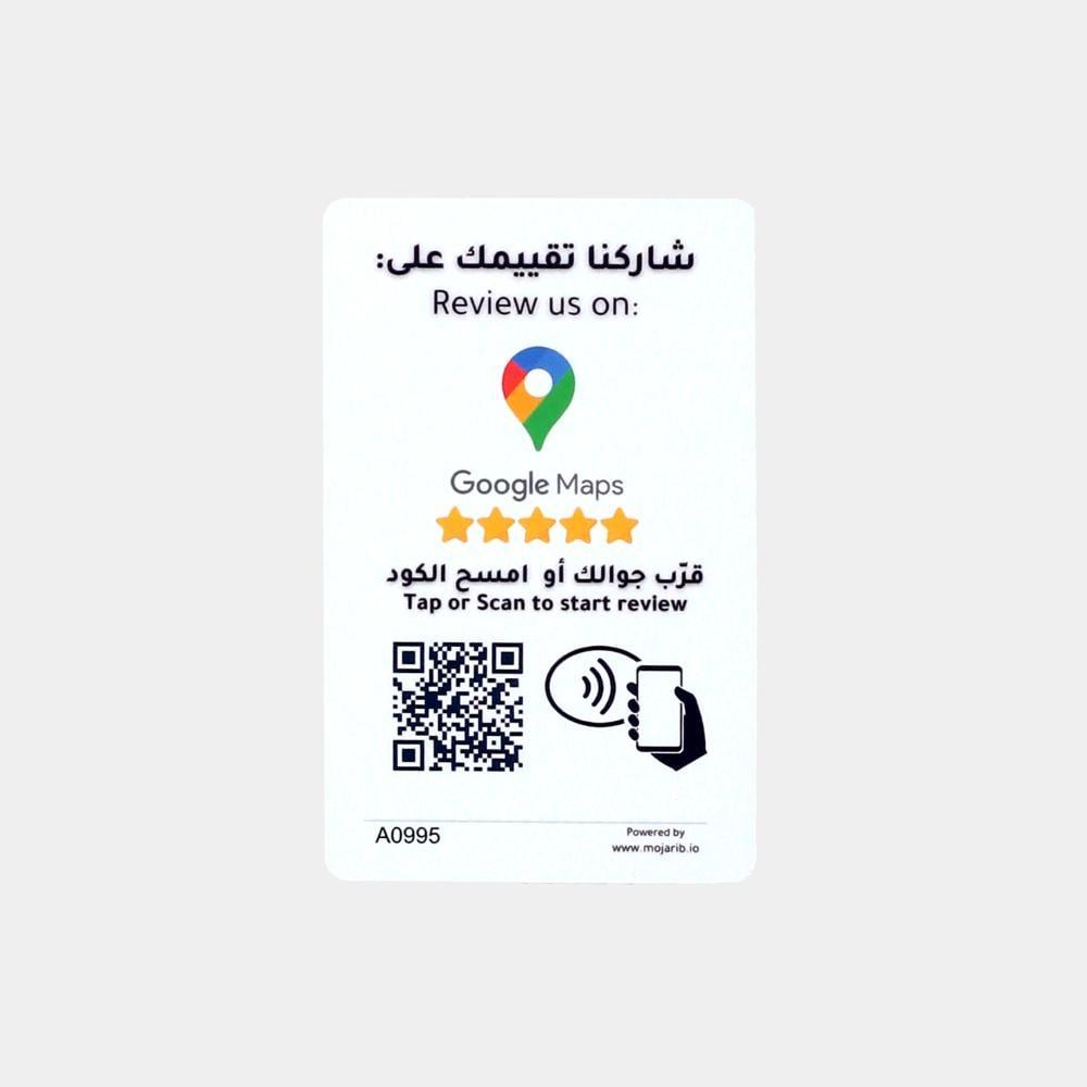 أساسيات كتابة تقييم مؤثر على خرائط جوجل