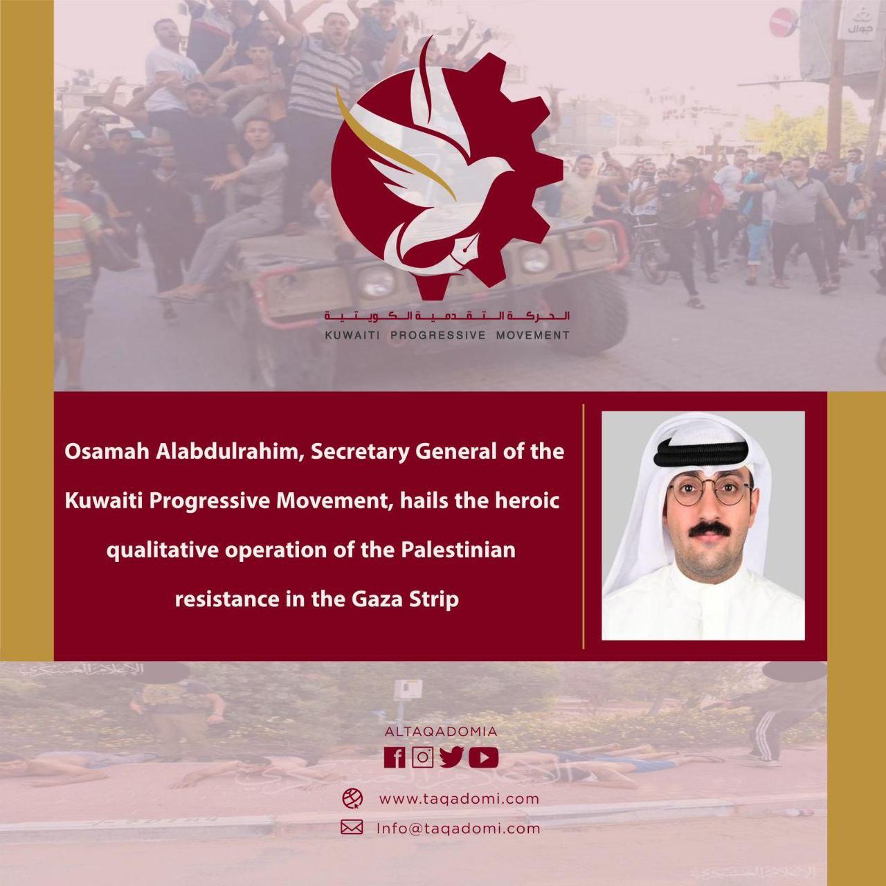 خبايا قوائم المواقع المحفوظة: تنظيم دقيق لاستكشاف سلس