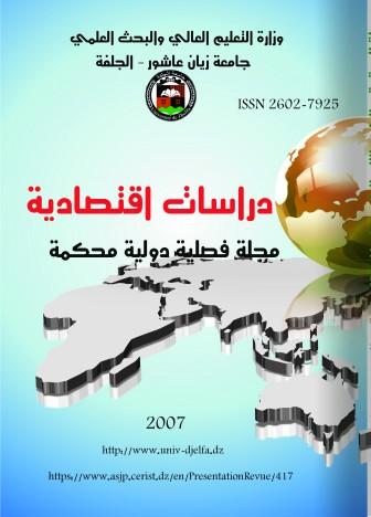 الصدق والشفافية:  مصداقية مراجعتك أساس تأثيرها