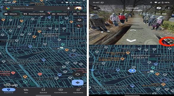 آفاق جديدة للتجوّل الافتراضي: توسّع خرائط جوجل نحو مناطق غير مسبوقة