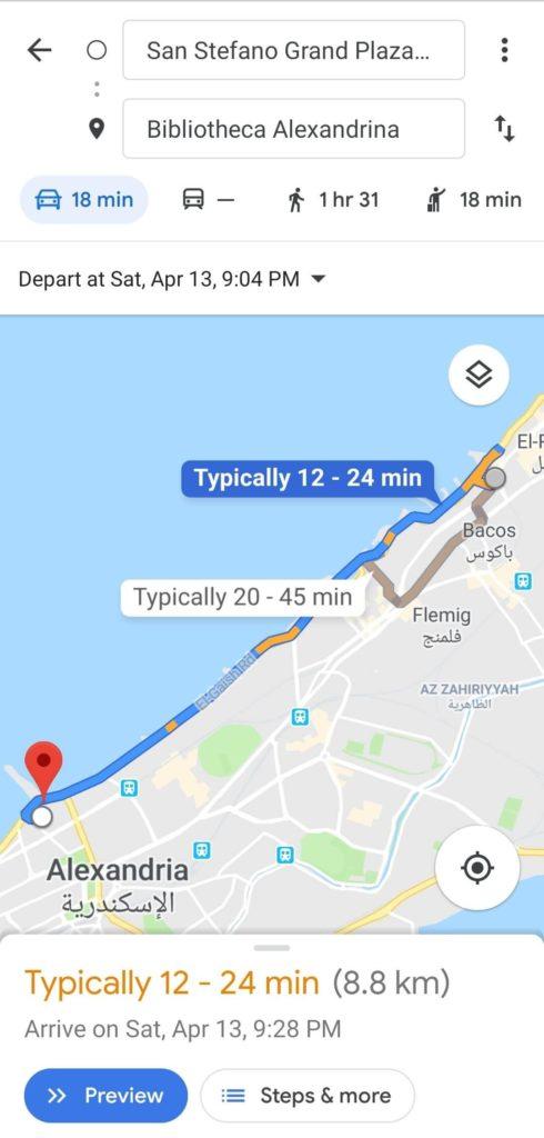 كيف تستفيد من خرائط جوجل في حياتك اليومية؟