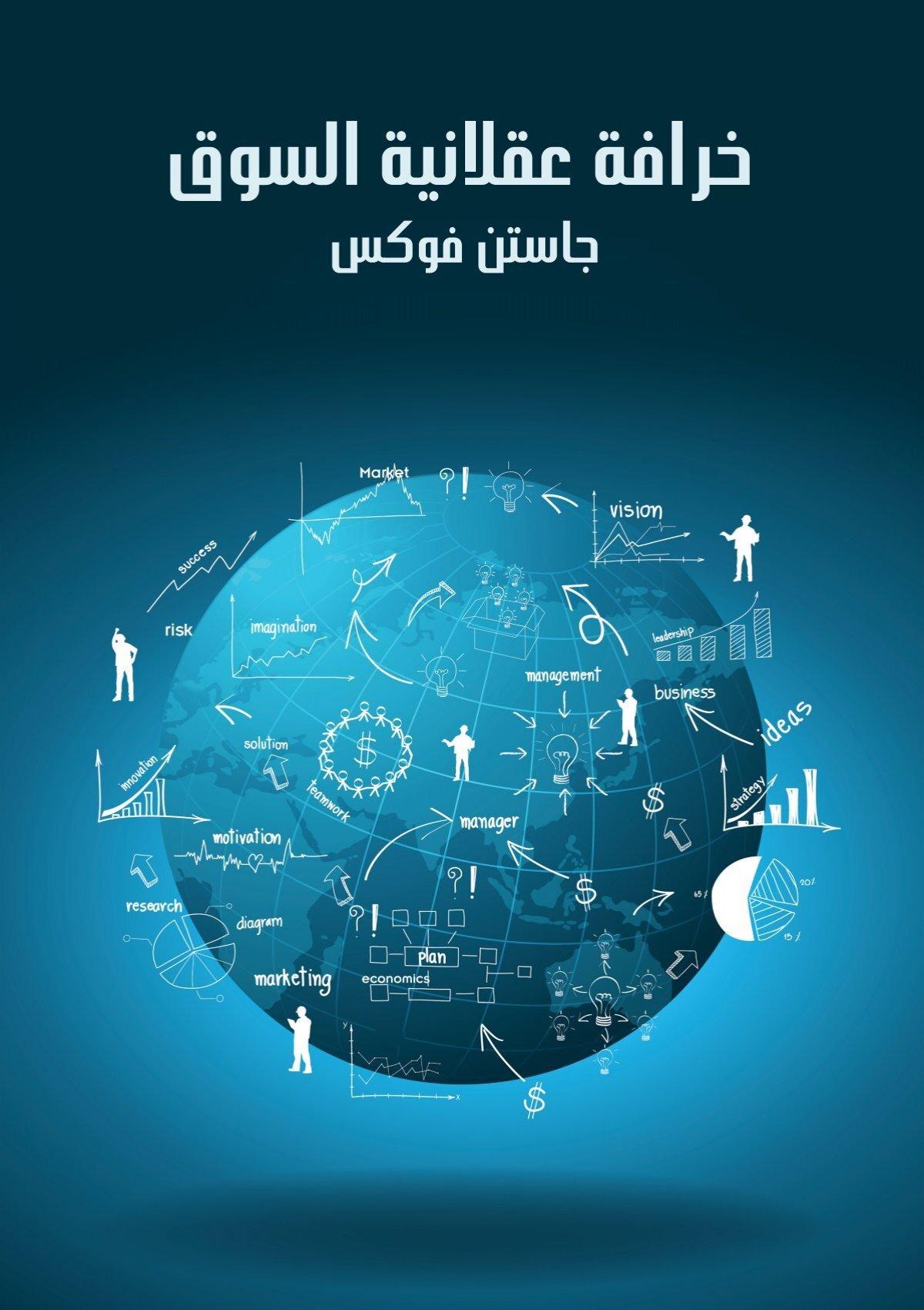 من التعديلات البسيطة إلى الإضافات المميزة: دليل المساهم النشط