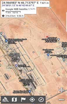 استهداف المواقع البكر: تحليل دقيق لصور الأقمار الصناعية