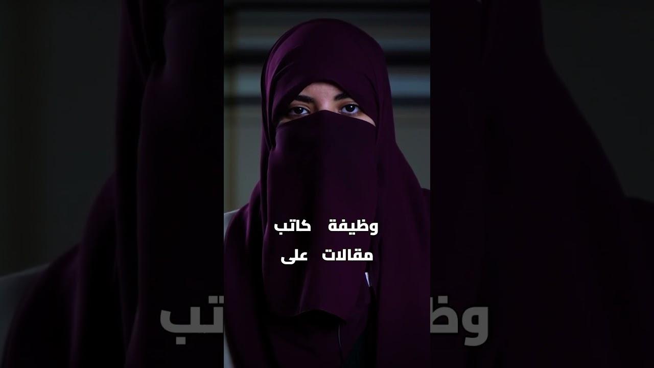 رحلة ممتعة في خرائط جوجل: نصائح للحفاظ على شغفك بالمساهمة