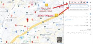 تحسين المسارات: استراتيجيات متقدمة لتوفير الوقت والوقود مع جوجل مابس.